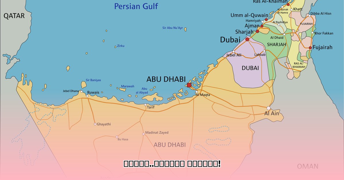 uae-al-ain-rain-hail